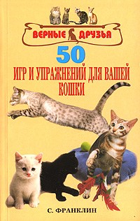 50      